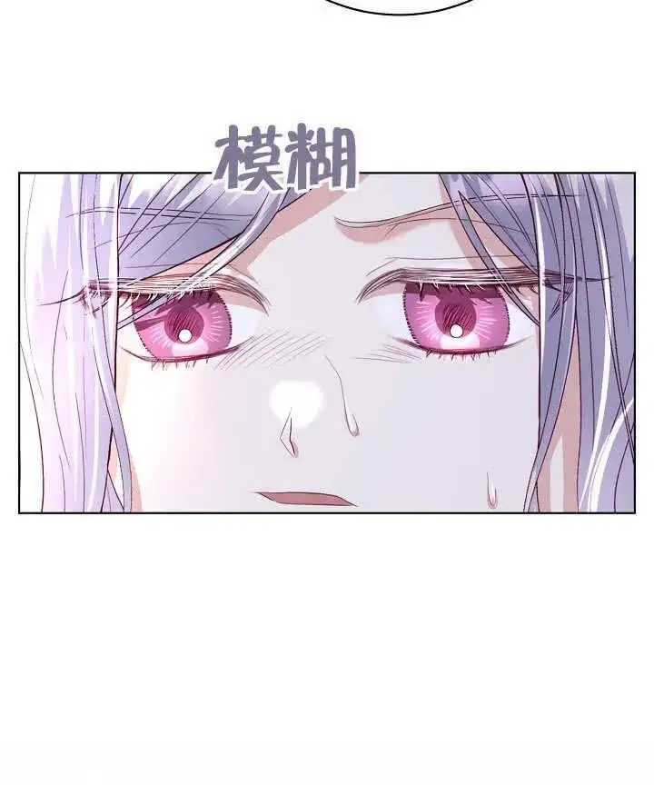 第20话 第51页