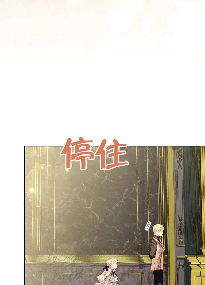 第18话 第60页