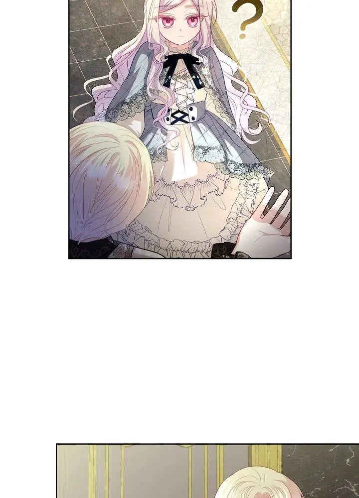 第18话 第63页