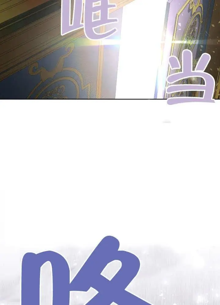 第18话 第69页