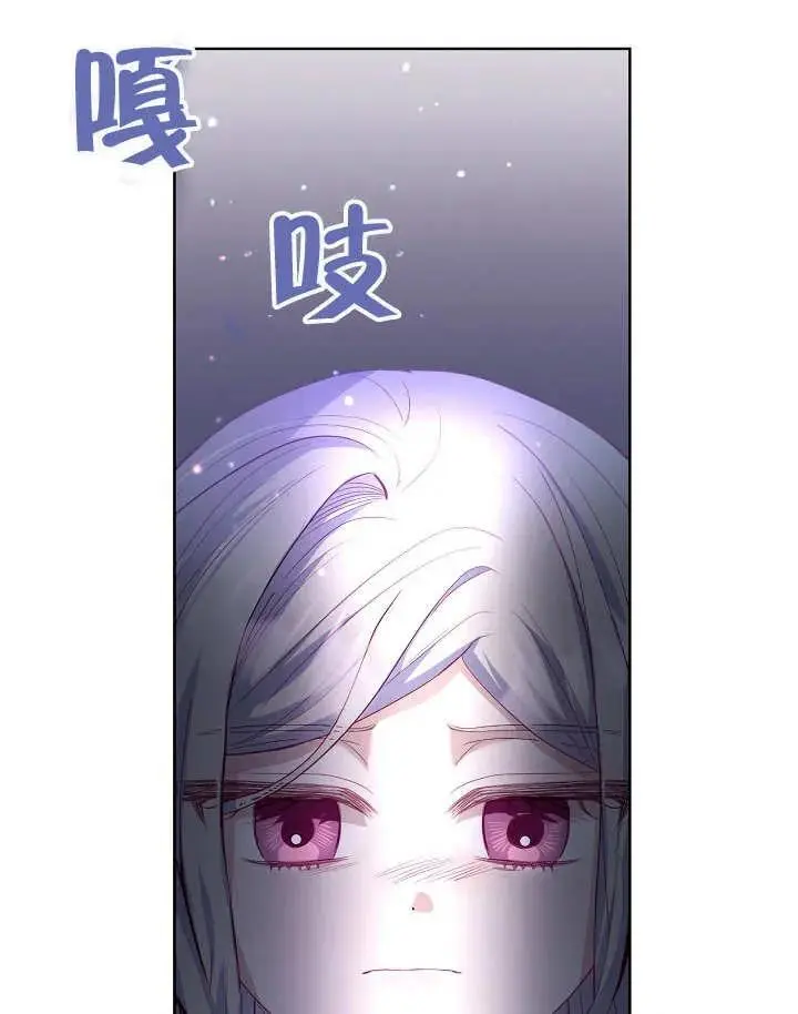 第18话 第89页