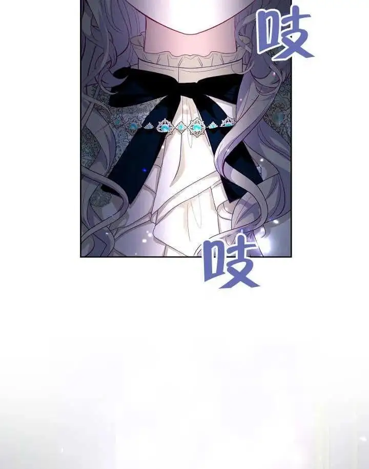 第18话 第90页