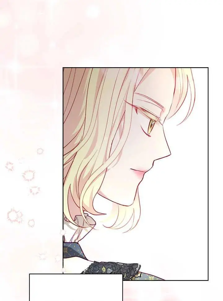 第17话 第11页