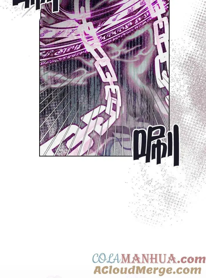 第17话 第37页