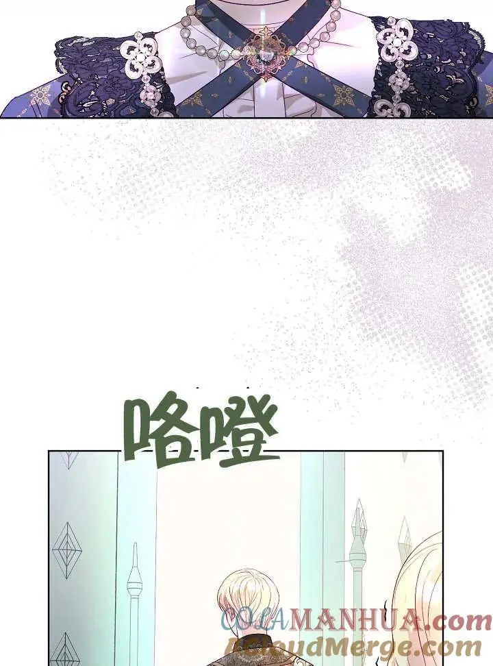 第17话 第49页