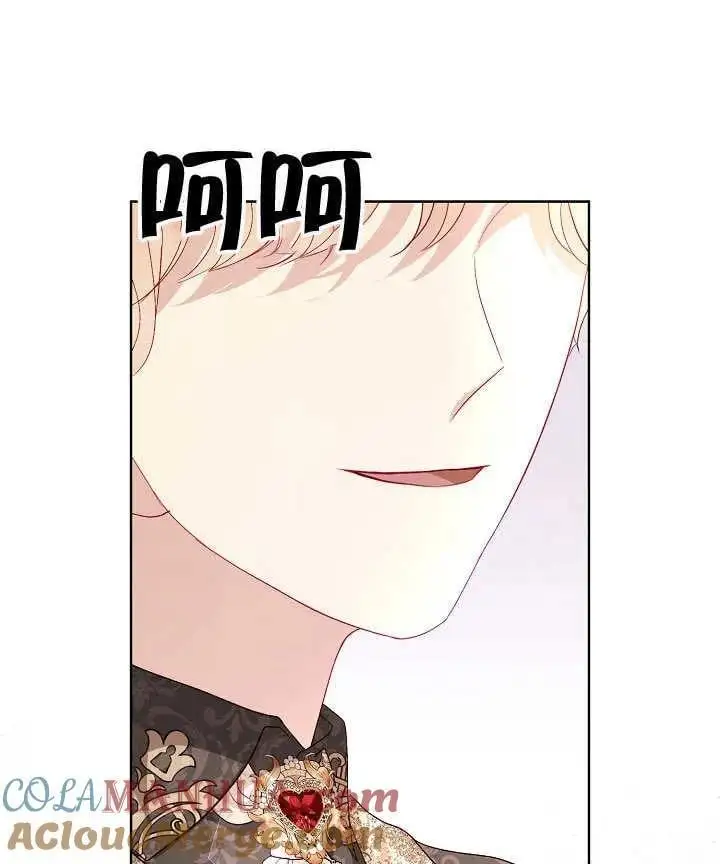 第17话 第85页