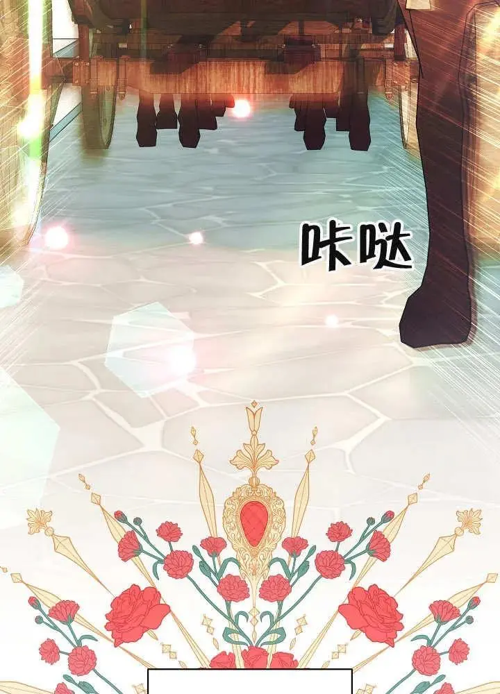 第16话 第50页