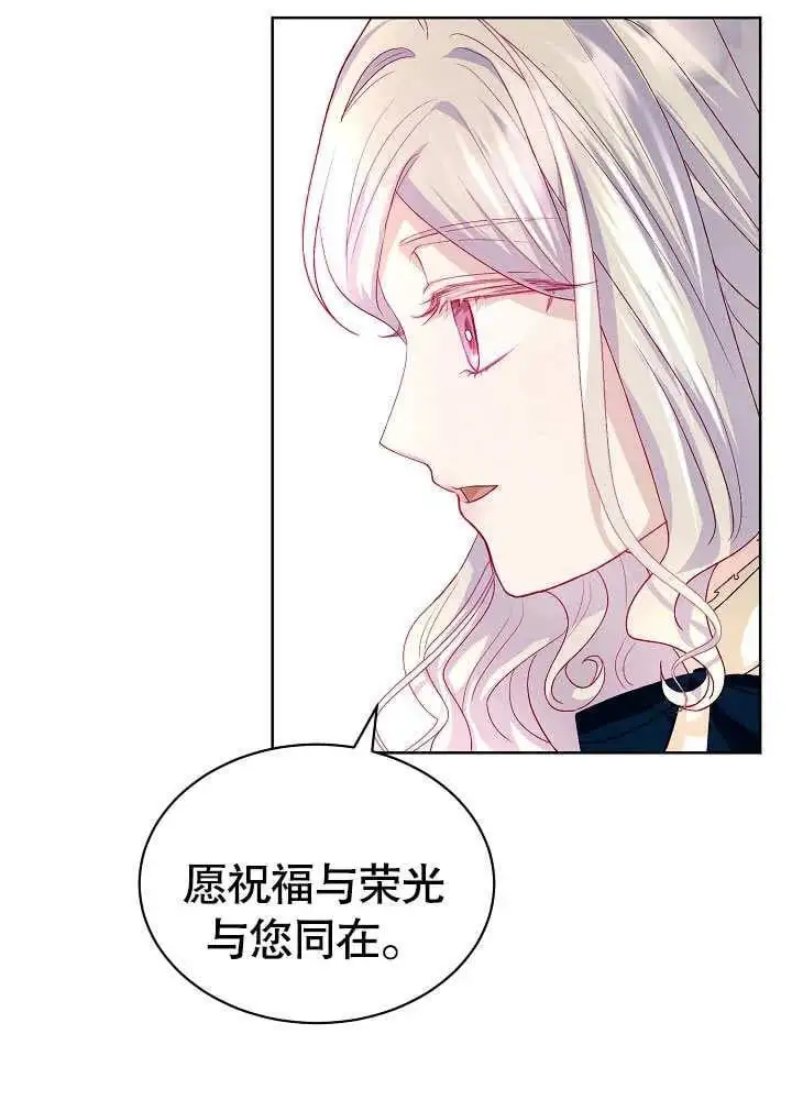 第16话 第60页