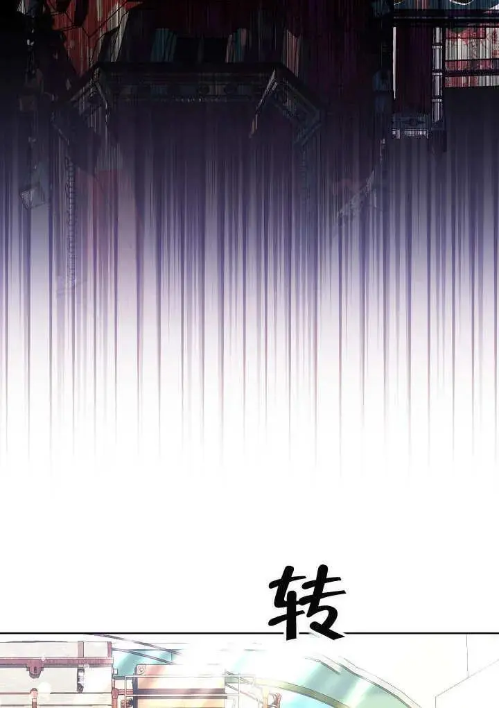 第16话 第102页