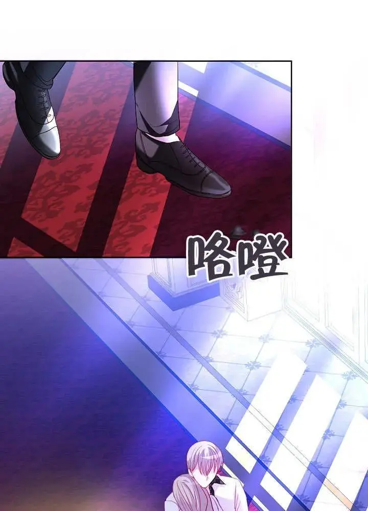 第15话 第24页