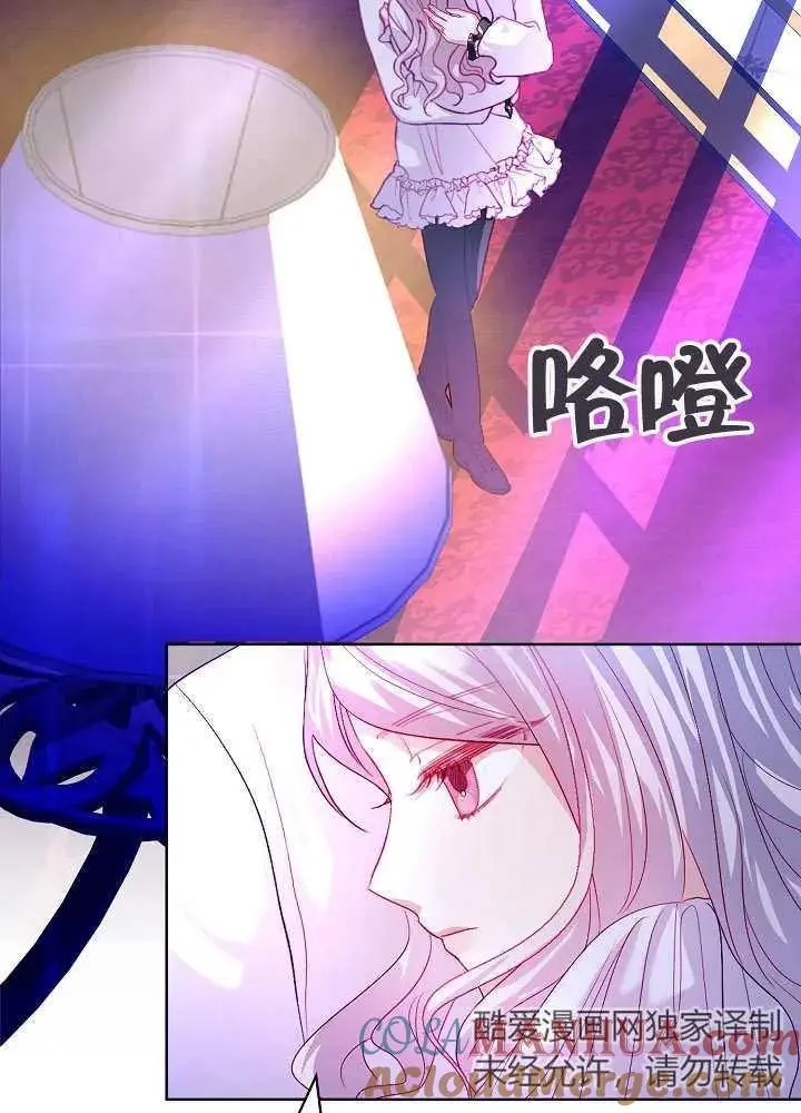 第15话 第25页