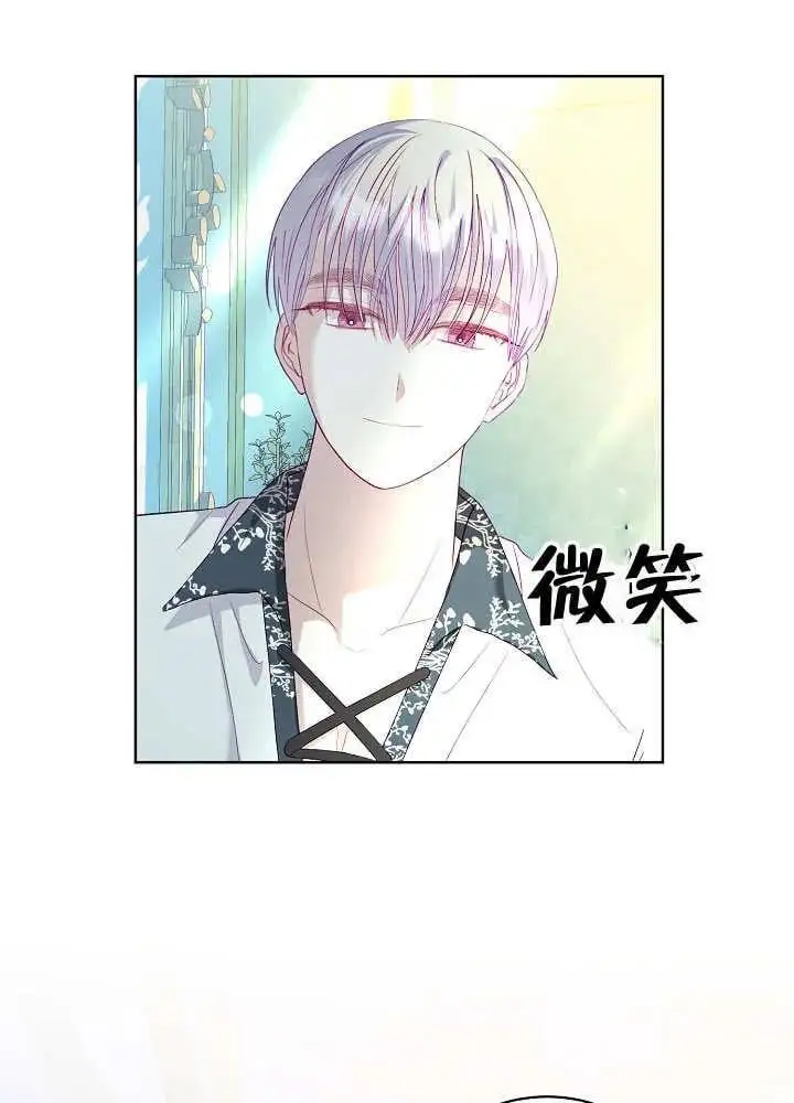 第15话 第62页