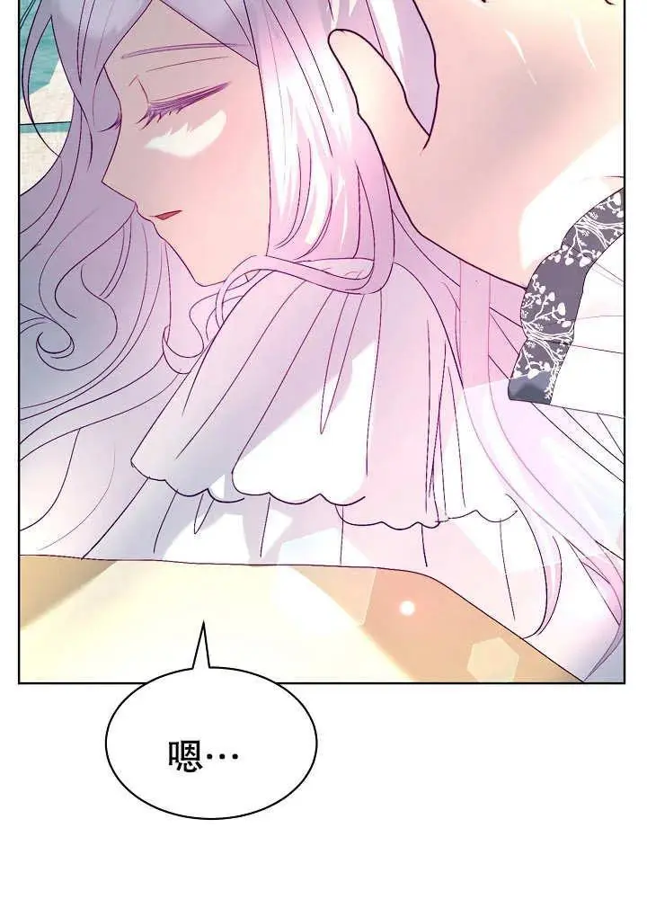 第15话 第67页