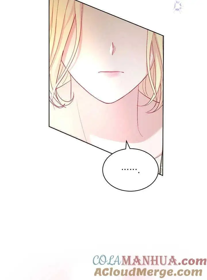 第14话 第25页