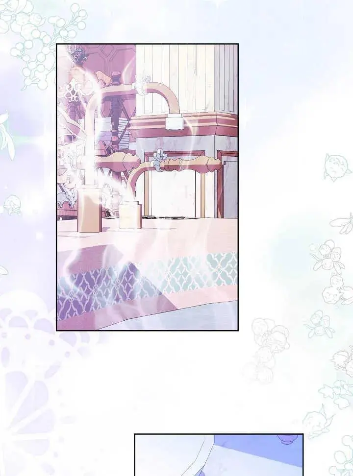 第14话 第45页