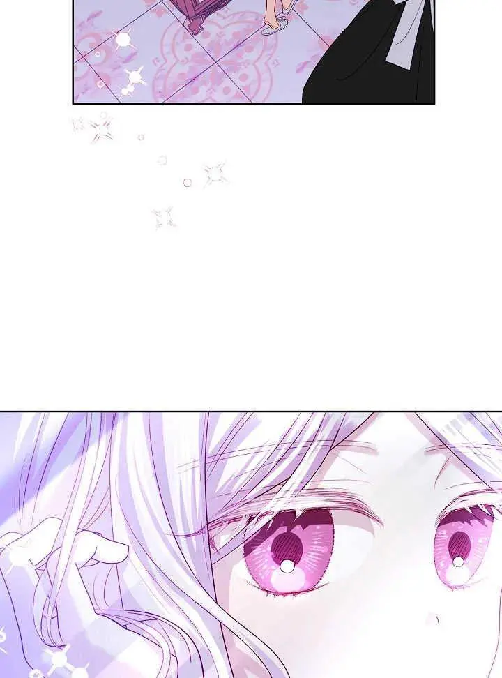 第14话 第51页