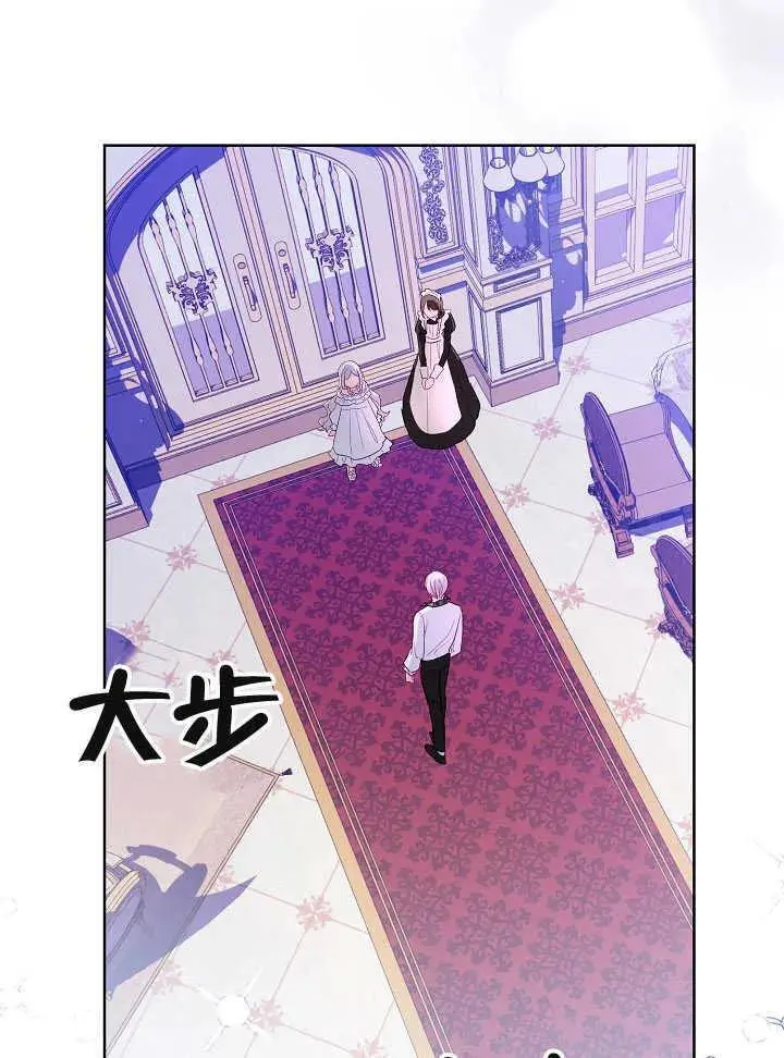第14话 第59页