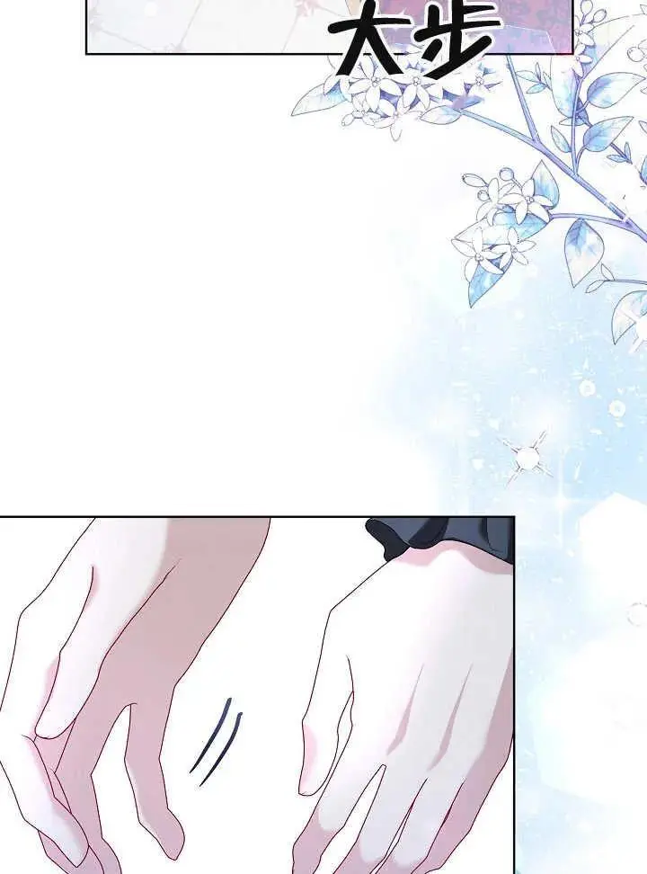 第14话 第60页