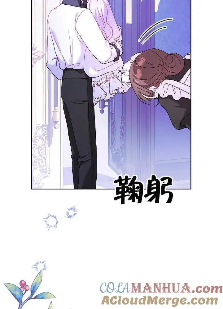第14话 第64页
