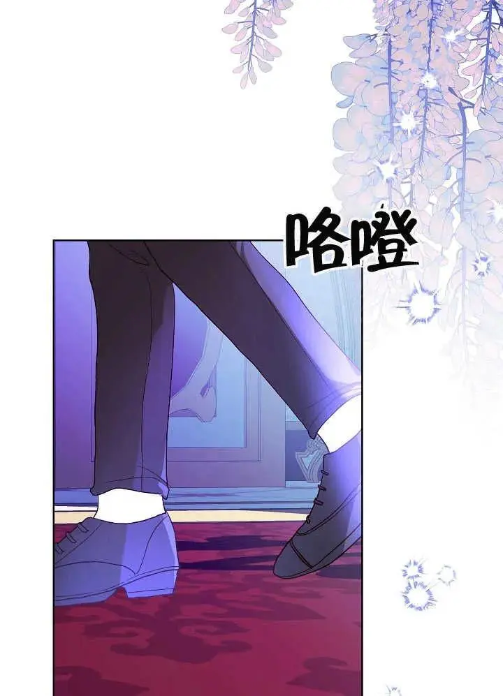 第14话 第66页