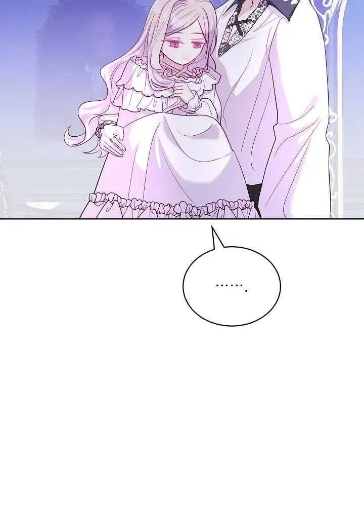 第14话 第81页