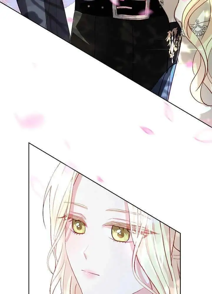 第13话 第6页