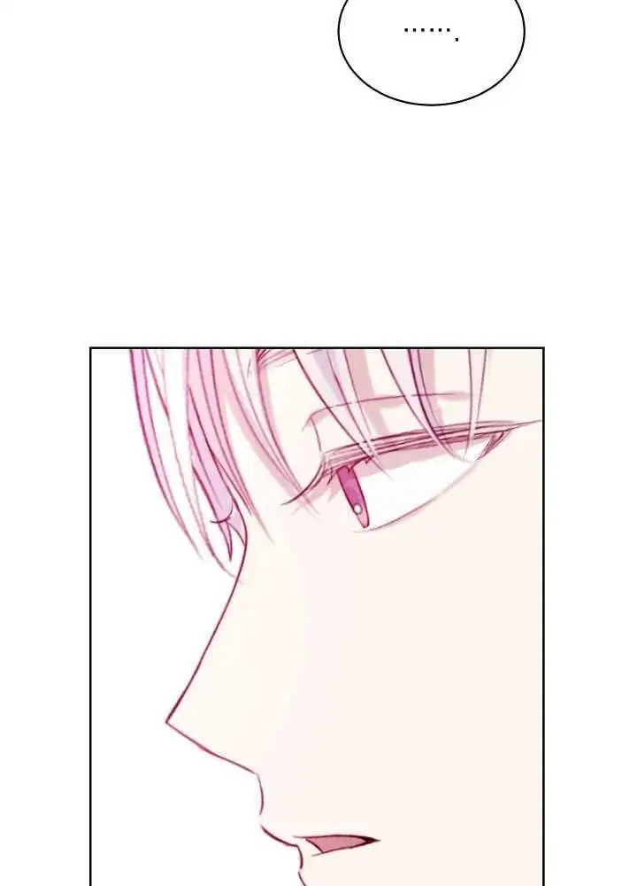 第13话 第12页