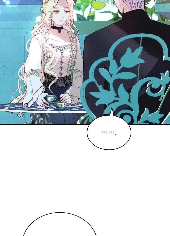 第13话 第20页