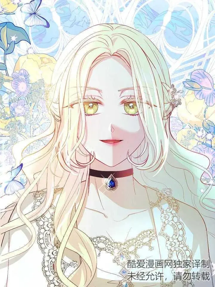 第13话 第48页