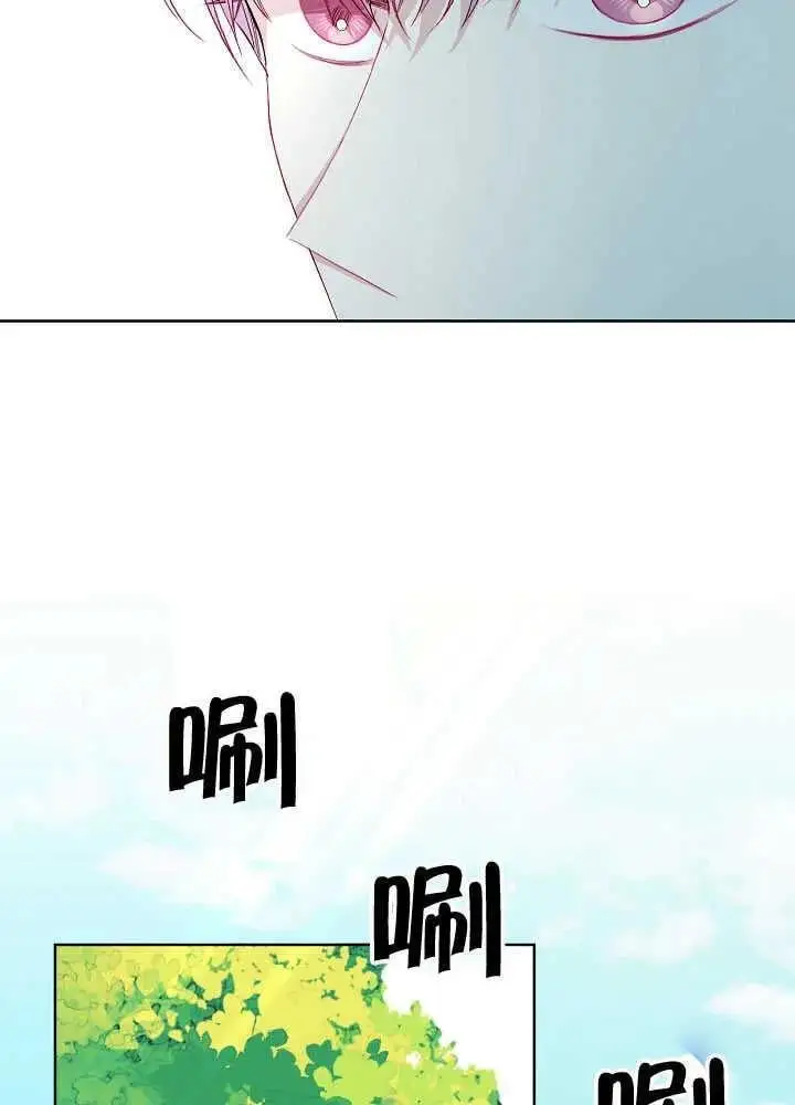 第13话 第55页
