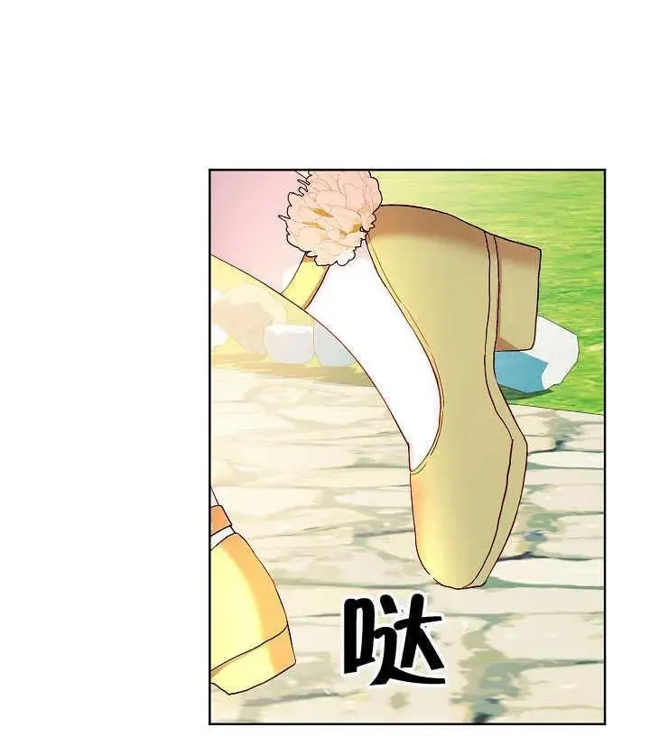 第13话 第91页