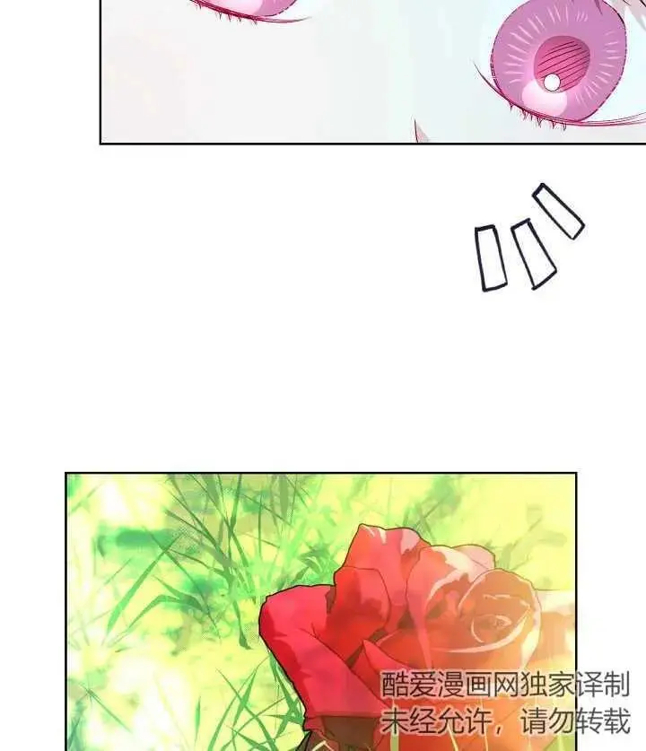 第13话 第98页