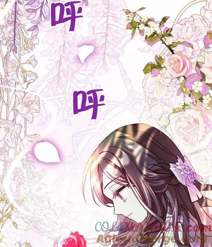 第13话 第101页