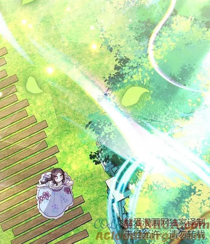 第13话 第105页