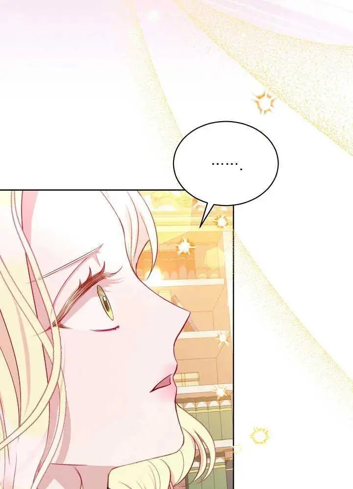 第11话 第3页
