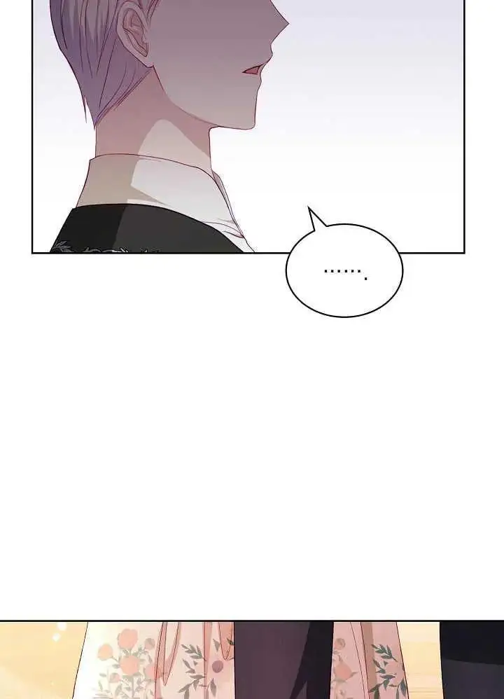 第11话 第29页