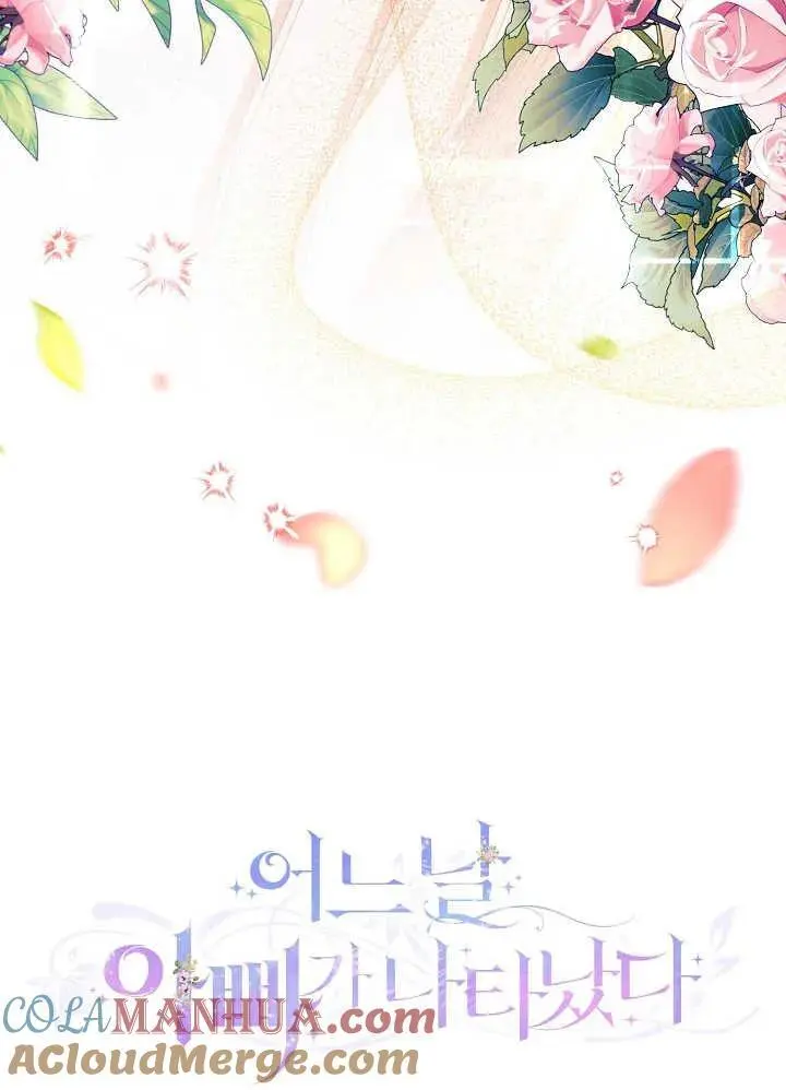 第11话 第34页