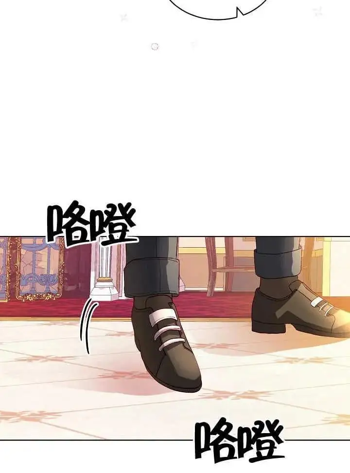 第10话 第39页