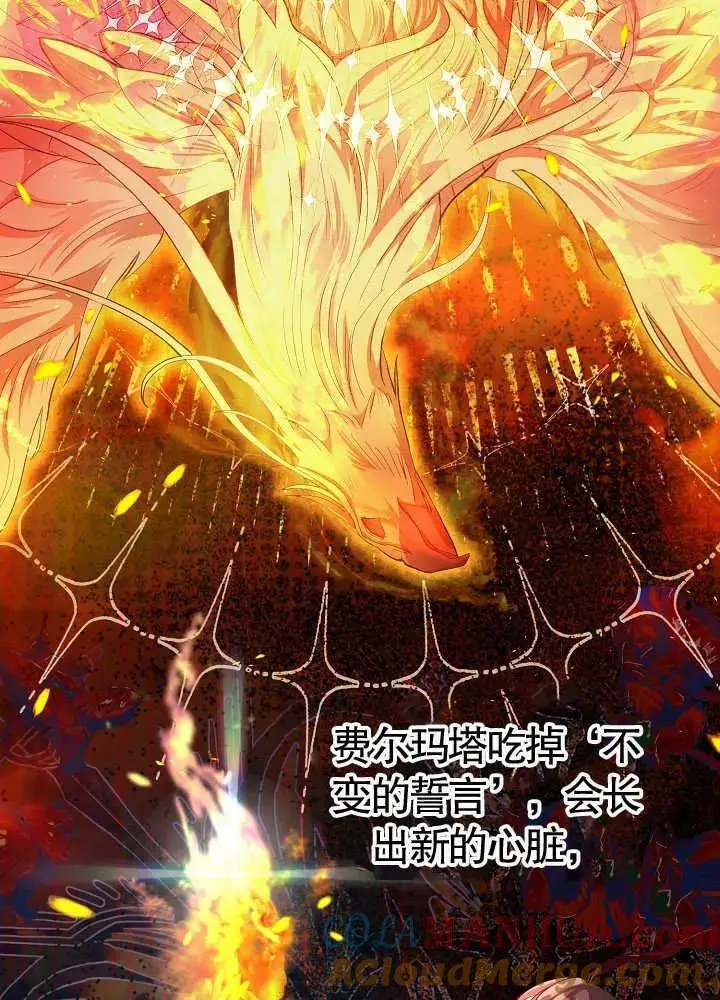 第09话 第22页