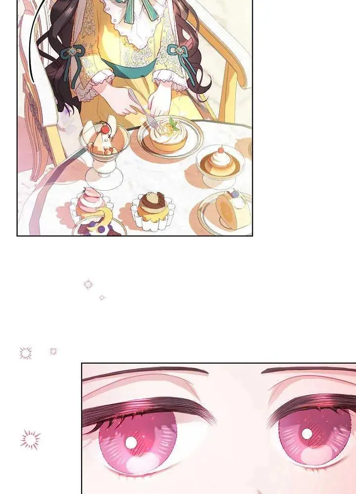 第09话 第44页
