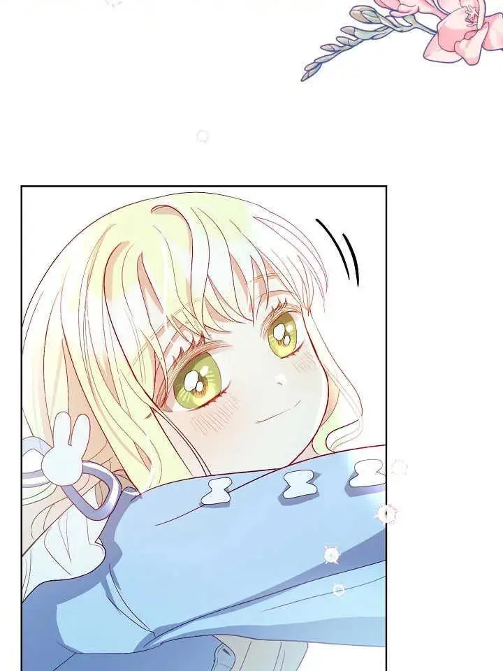 第08话 第54页