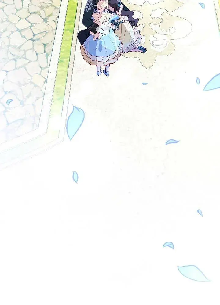 第08话 第71页