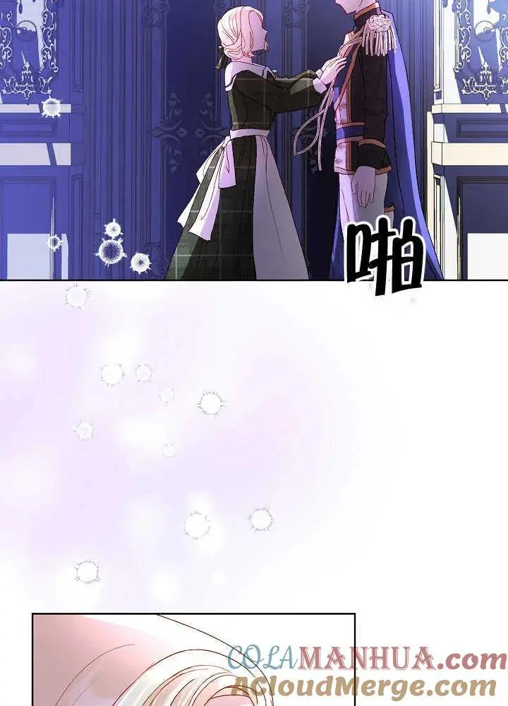 第07话 第37页