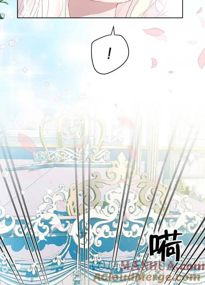 第07话 第55页