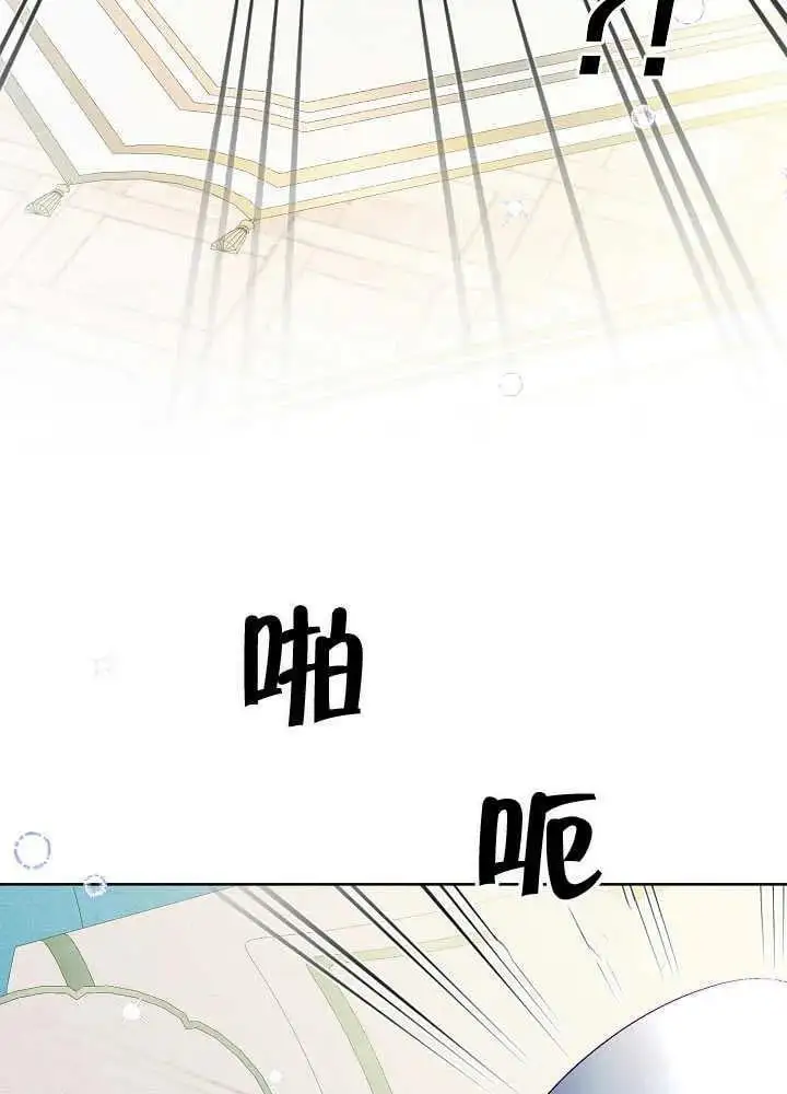 第07话 第57页