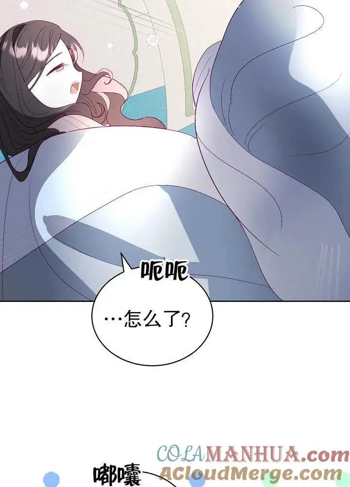 第07话 第58页