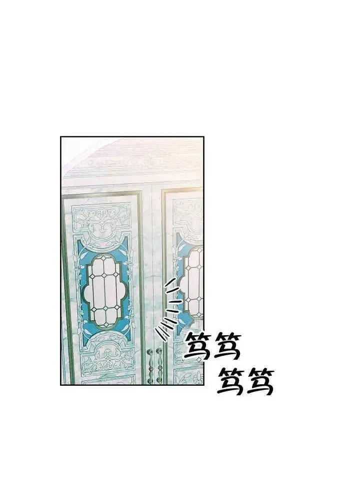 第07话 第71页