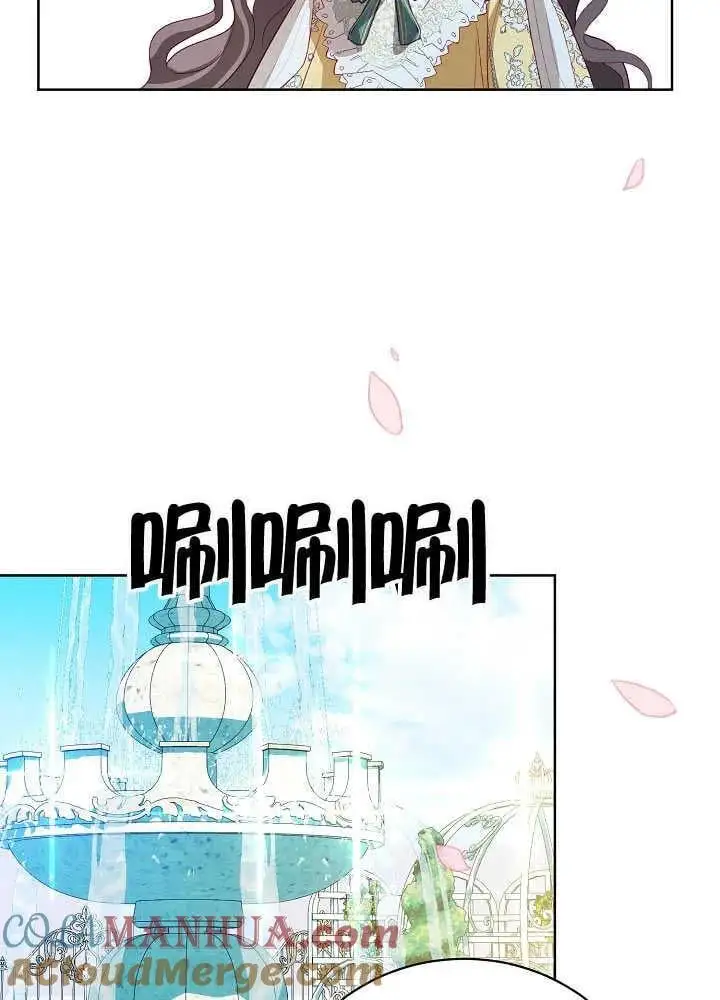 第07话 第79页