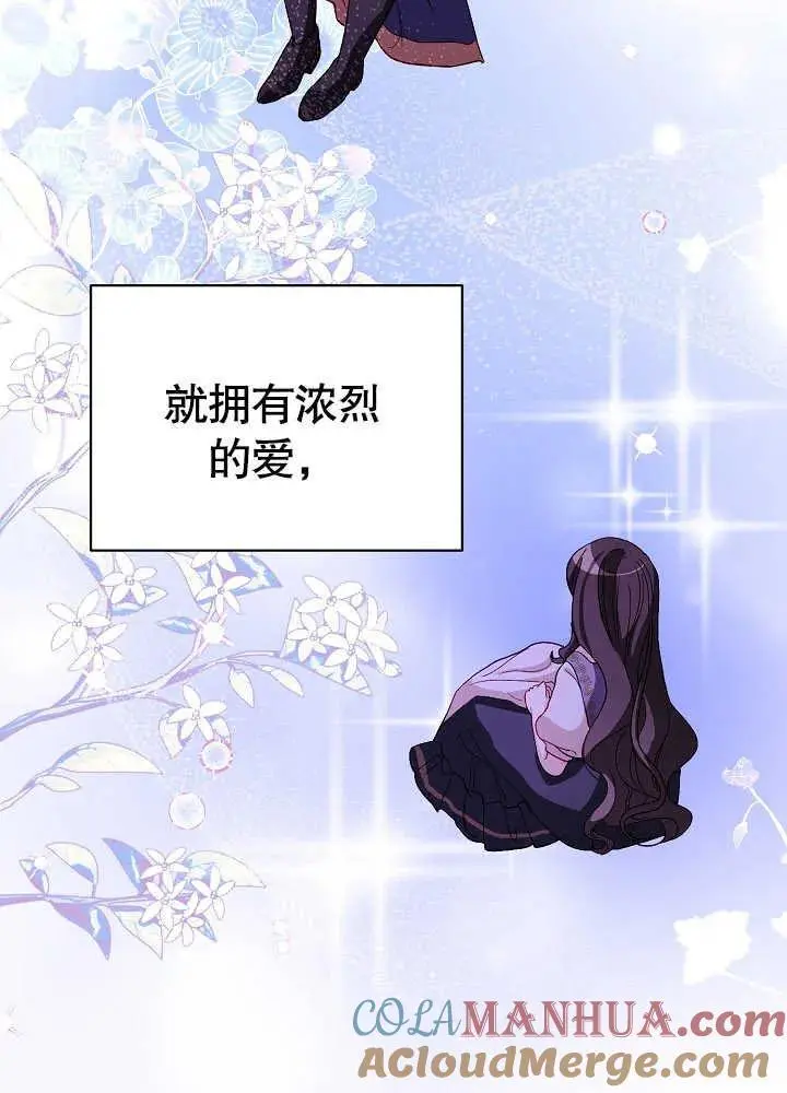 第06话 第16页