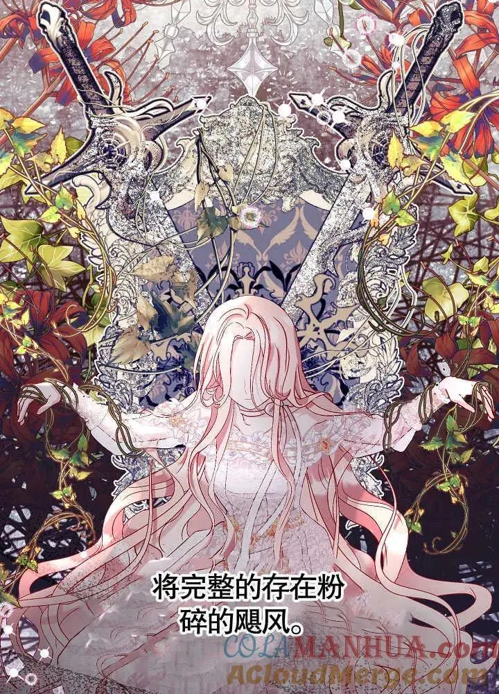 第06话 第22页